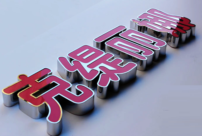 ַ